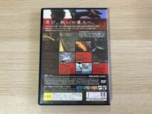 PS2 ソフト ドラッグオンドラグーン2 封印の紅、背徳の黒 説明書欠品 【管理 18351】【B】_画像3