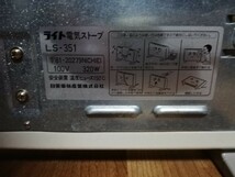 【通電確認済み】 パネルヒーター 電気ストーブ 暖房器具 ミニパネル_画像5