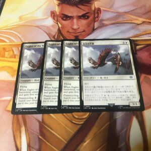 MTG 北方の大鷲/Eagles of the North 4枚