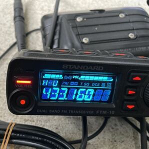 FTM-10S アマチュア無線 STANDARD YAESU 八重洲無 144/430MHzデュアルバンドFMモービルの画像7