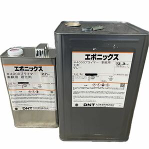 エポキシ下塗り塗料 グレー 16kgセット さび止め プライマーの画像1