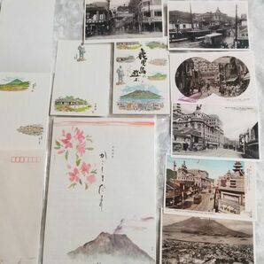 昭和の鹿児島 便箋 封筒 古い風景 絵はがき 昔の山形屋百貨店 レターセット