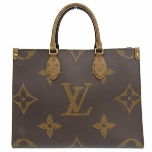 ルイヴィトン LOUIS VUITTON モノグラム・リバース オンザゴーMM 2WAYバッグ ハンドバッグ ショルダーバッグ M45321 中古 新入荷 LV1554