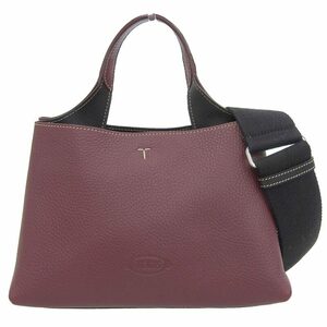 トッズ TOD'S 2WAYバッグ ハンドバッグ ショルダーバッグ レザー ボルドー 中古 新入荷 OB1806