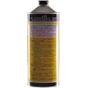 三油化学(Sanyukagaku) シグマ パワーステアリングフルード EXTRA 1L [HTRC3の画像3