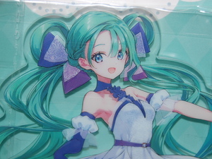 みんなのくじ★初音ミク Memorial Collection Ｄ賞 アクリルスタンド 新品・未開封