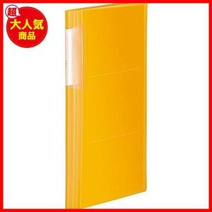 [*! the lowest price!*] * yellow * 240 sheets . shape yellow A4 slim no Be ta photo album la-NA240Y file 