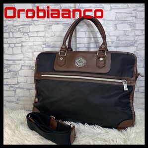 Orobianco オロビアンコ　 2way ショルダー　ビジネスバック　ブリーフケース　ナイロン　レザー　黒　