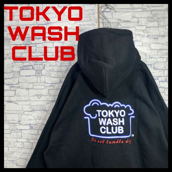 TOKYO WASH CLUB 81teez バックプリント　パーカー　黒 XL トウキョウウォッシュクラブ　古着