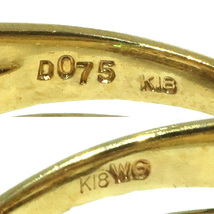 【天白】ジュエリー アクセサリー リング 指輪 K18 イエローゴールド ホワイトゴールド コンビ 14号 ハート ダイヤ 0.75ct_画像7