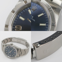 【名東】ロレックス エアキング 14010 A番 ブルー 369 青文字盤 SS 自動巻き メンズ ボーイズ 男 腕時計_画像9