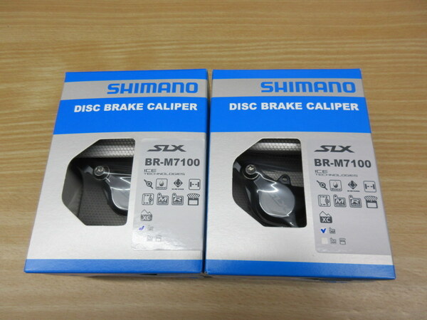 シマノSLX　BR-M7100　油圧ディスクブレーキ・キャリパー2個セット　レジンパッド（フィン無し）　新品