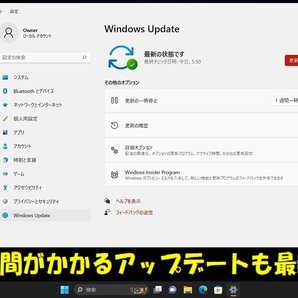 【17.3 WIDE フルHD液晶】3way5speaker☆LIFEBOOK NH77 最強Core i7 新品SSD1TB メモリ16G Blu-ray☆Win11Pro Office2019☆ブラウンカラーの画像10