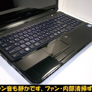 ☆最強 Quad Core i7 最大3.10GHz☆富士通LIFEBOOK 新品SSD512GB メモリ8GB Webカメラ PowerDVD Win11☆Office2019 シャイニーブラック♪の画像5