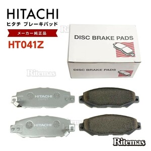  Hitachi brake pad HT041Z Touring Hiace Regius KCH40W RCH41W KCH40G rear brake pad rear left right set 4 sheets H9.04-