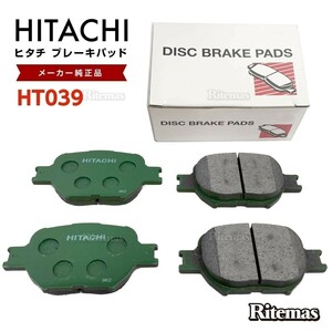  Hitachi brake pad HT039 Toyota Vista Ardeo SV50 SV55 AZV50 AZV55 front brake pad front left right set 4 sheets H10.06-