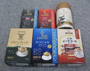 ★キーコーヒー 株主優待 詰合せ 6点セット 3000円相当★新品未開封 KEY COFFEE★ゆうパック送料込