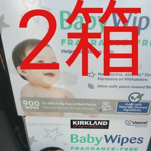 コストコ　おしりふき　ベビーワイプ　カークランド　赤ちゃん用 Baby Wipes 容量 赤ちゃん ワイプ