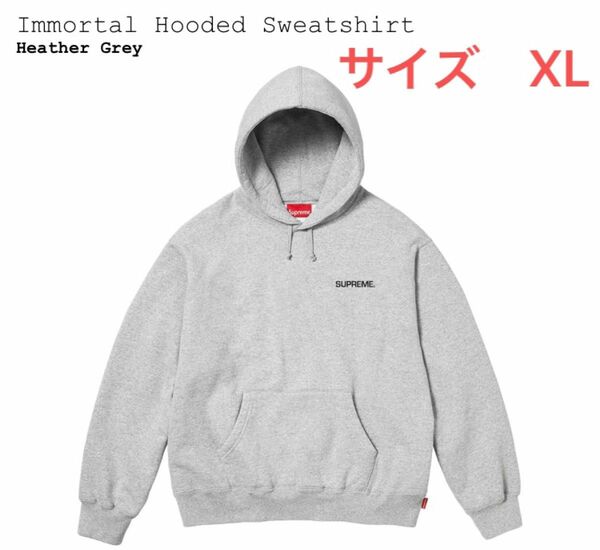 シュプリーム パーカー Immortal Hooded Sweatshirt