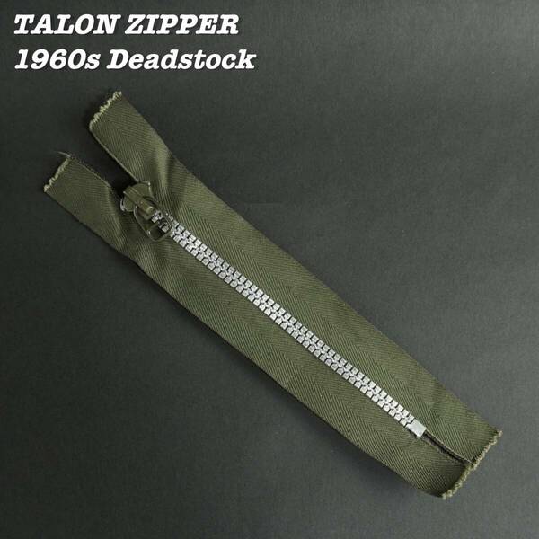 TALON ZIPPER 1960s OLIVE Deadstock ⑥ Vintage Made in USA タロン ジッパー アルミジッパー 1960年代 デッドストック ヴィンテージ