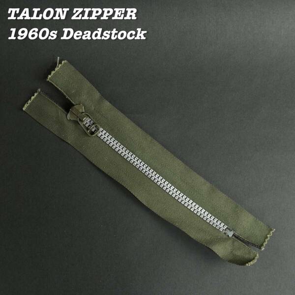 TALON ZIPPER 1960s OLIVE Deadstock ⑦ Vintage Made in USA タロン ジッパー アルミジッパー 1960年代 デッドストック ヴィンテージ