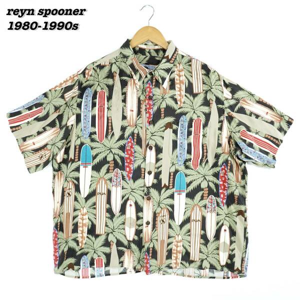 reyn spooner ALOHA SHIRTS 1980s 1990s SH24079 レインスプーナー アロハシャツ 1980年代 1990年代 ダイアモンドヘッドタグ