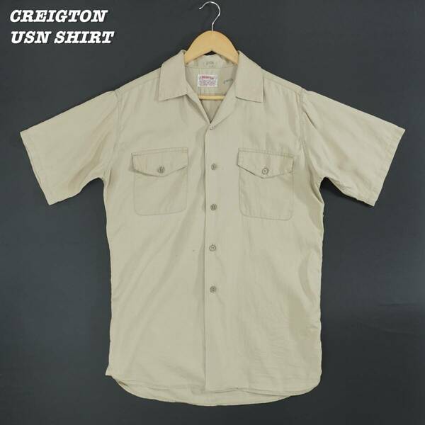 CREIGTON USN SHIRT 1950s 1960s SH24084 Vintage クレイトン アメリカ海軍 ユニフォーム シャツ オープンカラー マチ付き ヴィンテージ