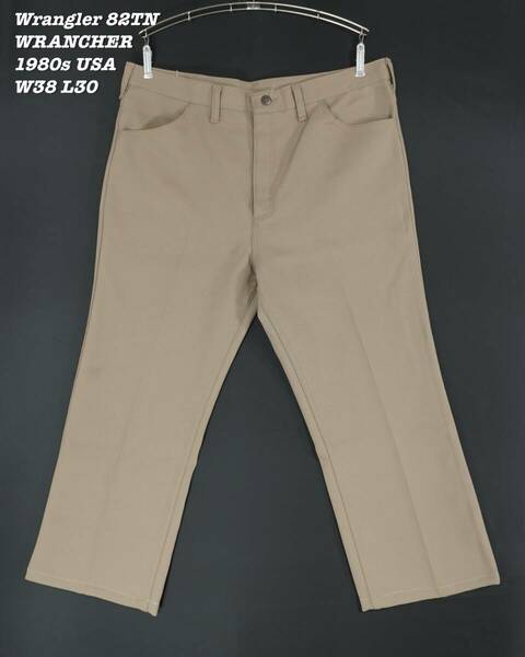 Wrangler 82TN WRANCHER PANTS W38 L30 PA019 1980s Vintage ラングラー ランチャー スラックス パンツ 1980年代 アメリカ製 ヴィンテージ