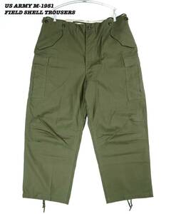 US ARMY M-1951 FIELD SHELL TROUSERS PA030 1950s Vintage Deadstock アメリカ軍 カーゴパンツ 1950年代 ヴィンテージ デッドストック