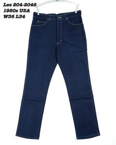 Lee 204-2046 INDIGO DENIM PANTS PA044 1980s Vintage リー デニムパンツ ジーンズ 1980年代 アメリカ製 ヴィンテージ 濃紺