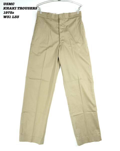 USMC KHAKI CTN/POLY TWILL TROUSERS 1975s W31 L33 PA051 Vintage Deadstock 米海兵隊 カーキチノ チノパン 1970年代 ヴィンテージ