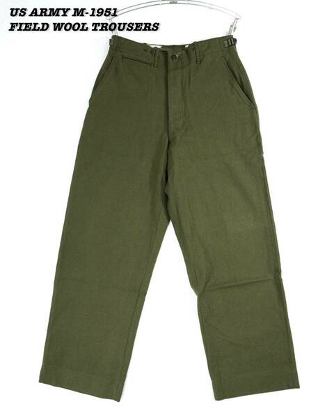 US ARMY M-1951 FIELD WOOL TROUSERS 1951s SMALL REGULAR PA052 Vintage アメリカ軍 ウールパンツ 1950年代 レア ヴィンテージ 米軍実物