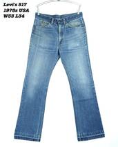 Levi's 517 INDIGO DENIM PANTS USA 1978s W33 L34 PA056 Vintage リーバイス デニムパンツ ジーンズ 1970年代 66後期 ヴィンテージ_画像1