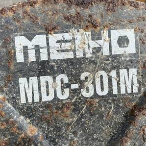 中古！ワキタ MEIHO 電動ドライカッター MDC-301M AC100V 50/60 作動確認済みの画像2