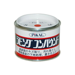 ピカール(日本磨料工業) コンパウンド・ポリッシュ・液体研磨 ピカール ラビングコンパウンド 62000