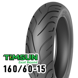 TIMSUN(ティムソン) バイク タイヤ ストリートハイグリップ TS689 160/60-15 67H TL リア TS-689