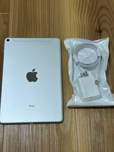 iPad mini5 256GB Wi-Fi+Cellular 5世代