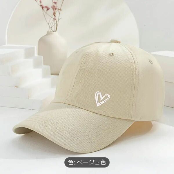 帽子 キャップ CAP ベージュ