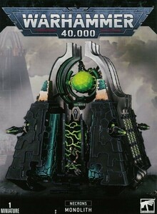 【ネクロン】モノリス Monolith[49-09][WARHAMMER40,000]ウォーハンマー