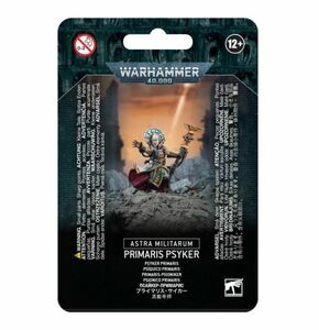 【アストラ・ミリタルム】プライマリス・サイカー PRIMARIS PSYKER[47-39][WARHAMMER40,000]ウォーハンマー