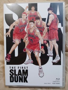 映画『THE FIRST SLAM DUNK』STANDARD EDITION 　Blu-ray　井上雄彦 　