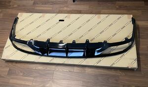 Lexus GS350 Lear Fuser поздний GRL10 GWL10 Muffler Fininorer