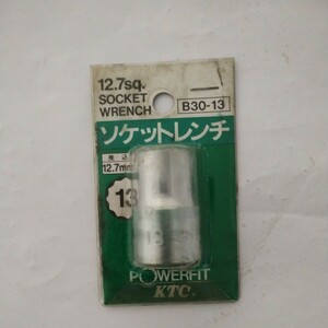 KTC ソケットレンチ１３