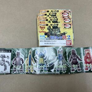 No43 ブルマァク魂2 ウルトラQ ウルトラマン ミニソフビ 全6種 セットの画像8