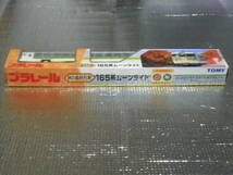 TOMY　秋の臨時列車　１６５系ムーンライト　未使用品 _画像5