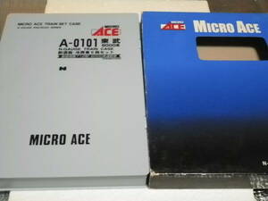 MICROACE製　東武8000系　新塗装・冷房車　6両セット　中古美品