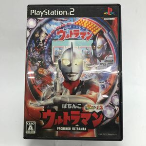 【PS2】 ぱちってちょんまげ達人12 ぱちんこウルトラマン