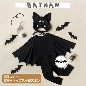 3点セット ハロウィン ロンパース ハロウィン コスプレ 仮装赤ちゃん ベビー服 キッズ カバーオール コットン かわいい 出産祝い 66cm