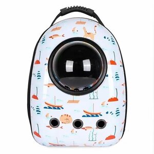  carry bag cat rucksack travel cat dog dog travel mat pad sling back buggy pet rucksack pretty walk U