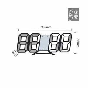電波時計 置き時計 デジタル時計 壁掛け時計 掛け時計 目覚まし時計 置時計 ACアダプタ PSE認証 フレームブラックの画像10